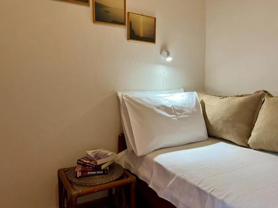 Holihome Beach Toroni